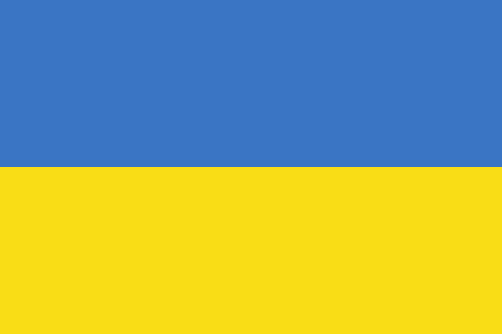 Flag Of Ukrain